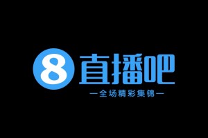 09月18日 中甲第24轮 南通支云 VS 广西恒宸 全场录像【全场录像+集锦】
